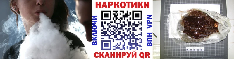 Меф Краснослободск
