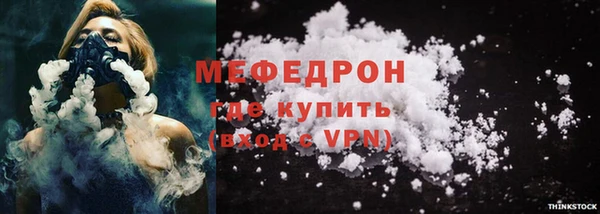 дмт Белоозёрский