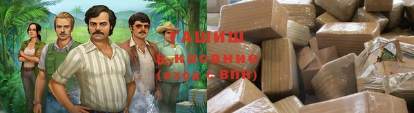 не бодяженный Тихорецк