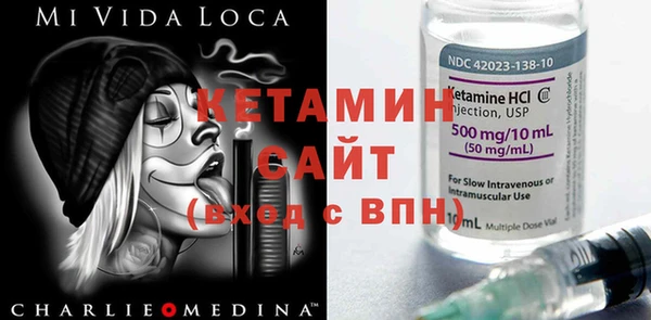 a pvp Белокуриха