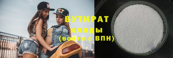 mdpv Тайга