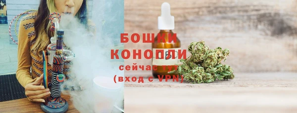 дмт Белоозёрский