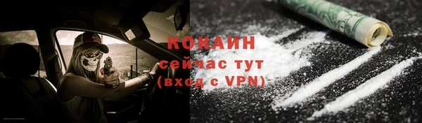 дмт Белоозёрский