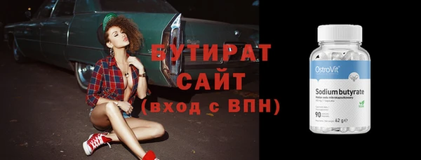 a pvp Белокуриха