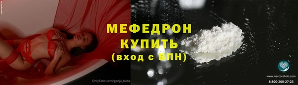 a pvp Белокуриха