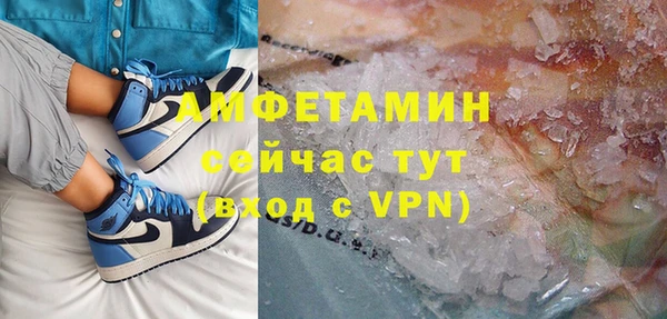 a pvp Белокуриха