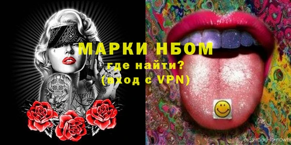 дмт Белоозёрский