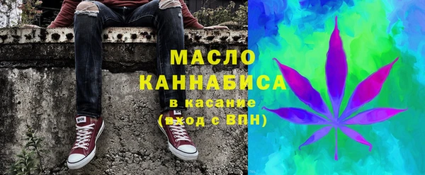 мяу мяу мука Заполярный