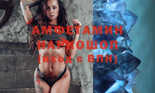 дмт Белоозёрский