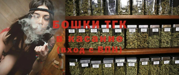 сатива Зарайск