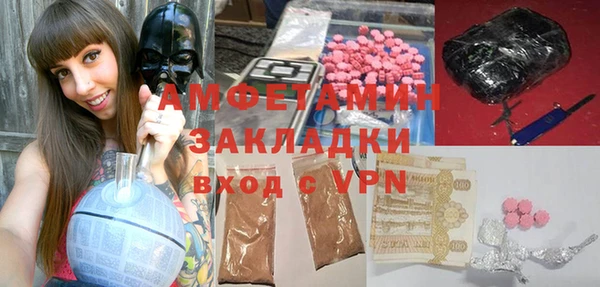 a pvp Белокуриха