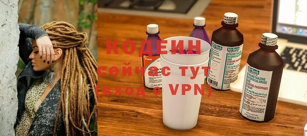 mdpv Тавда