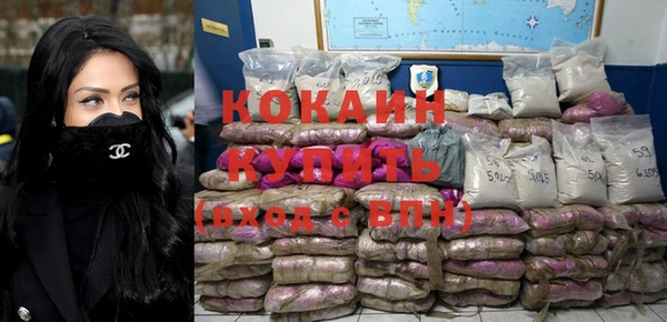 a pvp Белокуриха