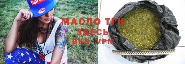 дмт Белоозёрский