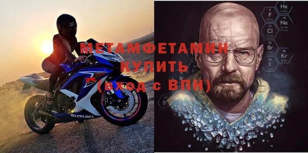 дмт Белоозёрский