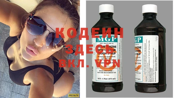 a pvp Белокуриха