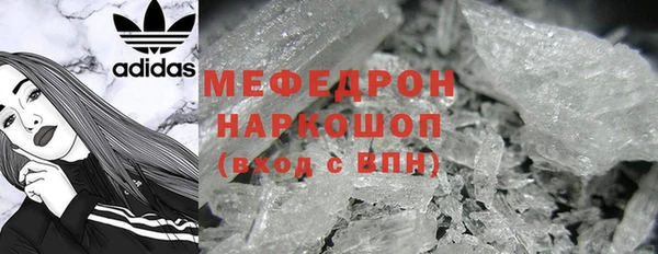 дмт Белоозёрский