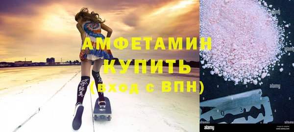 mdpv Тайга