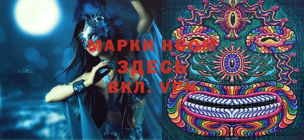 дмт Белоозёрский