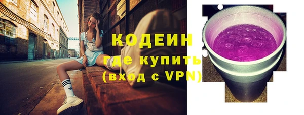 дмт Белоозёрский