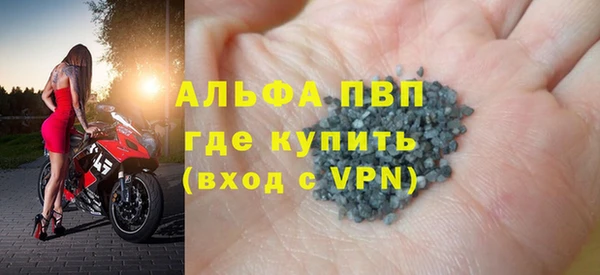 mdpv Тавда