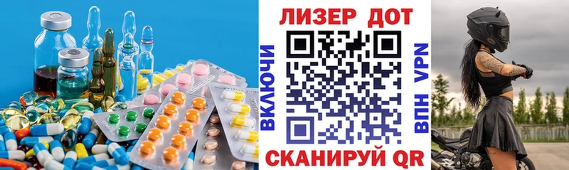 МЕГА tor  Краснослободск  Лсд 25 экстази ecstasy 